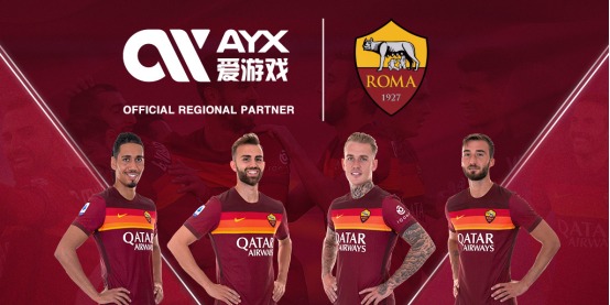 罗杰斯应当