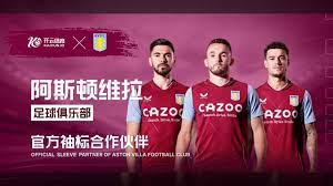 英格兰联赛杯纽卡胜利物浦2025-03-18.