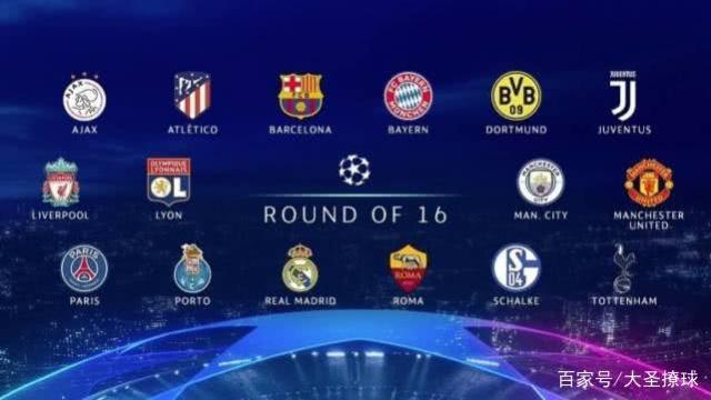 在面对赔率 在面对赔率